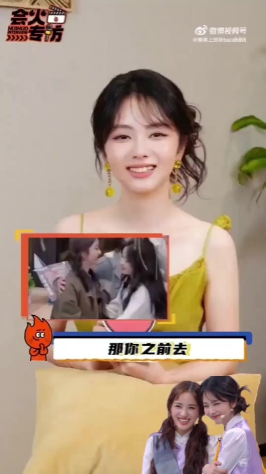 @ShenYue_TH