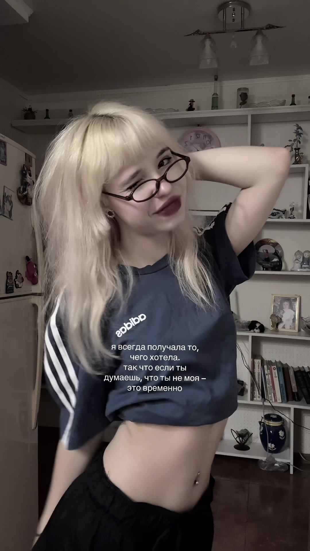 @тгк: anminorty