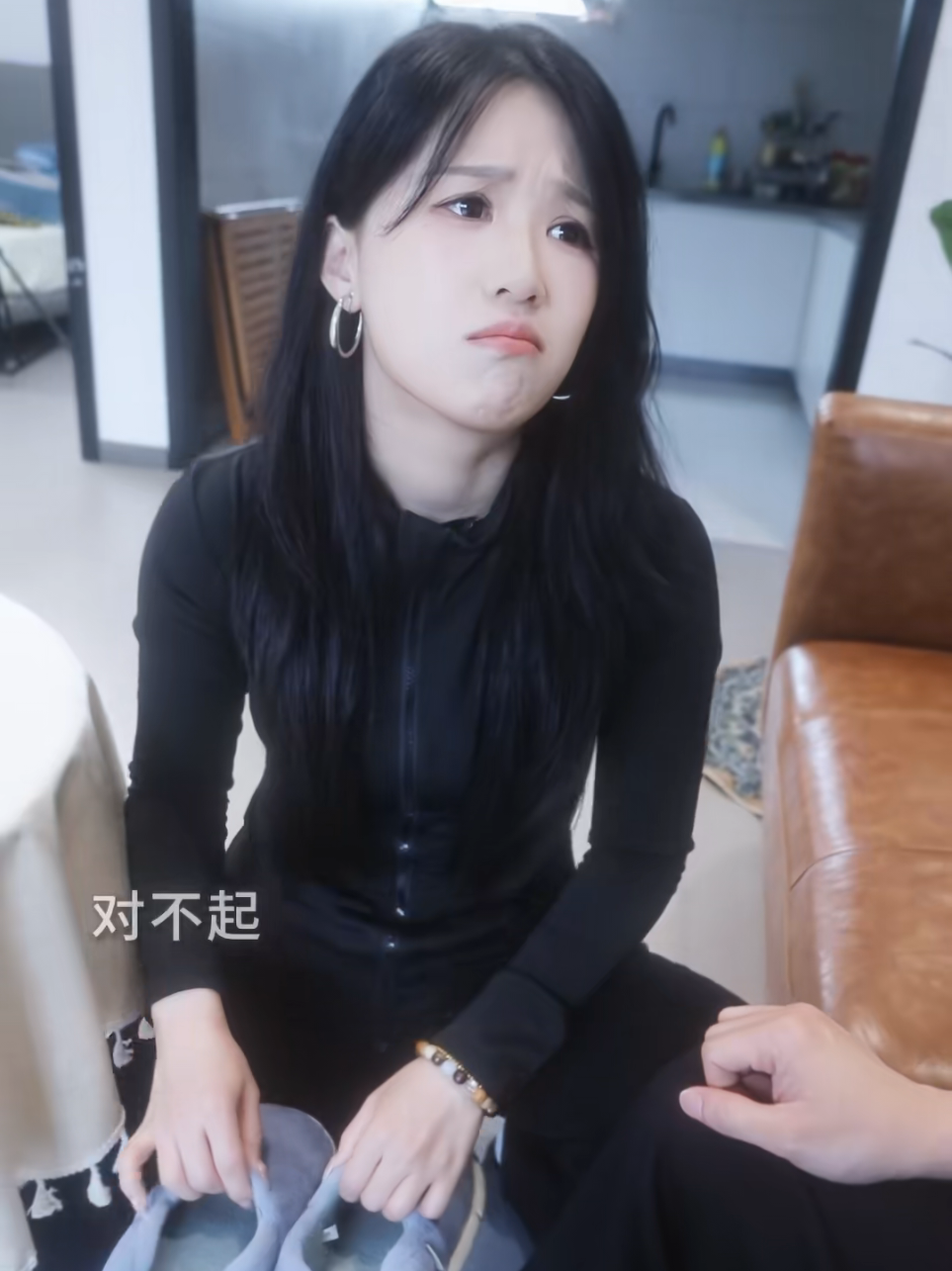 @傑森