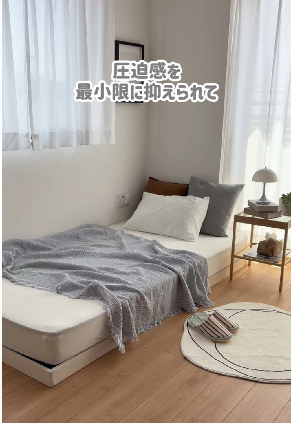 @【公式】RASIK (ラシク) / インテリア家具