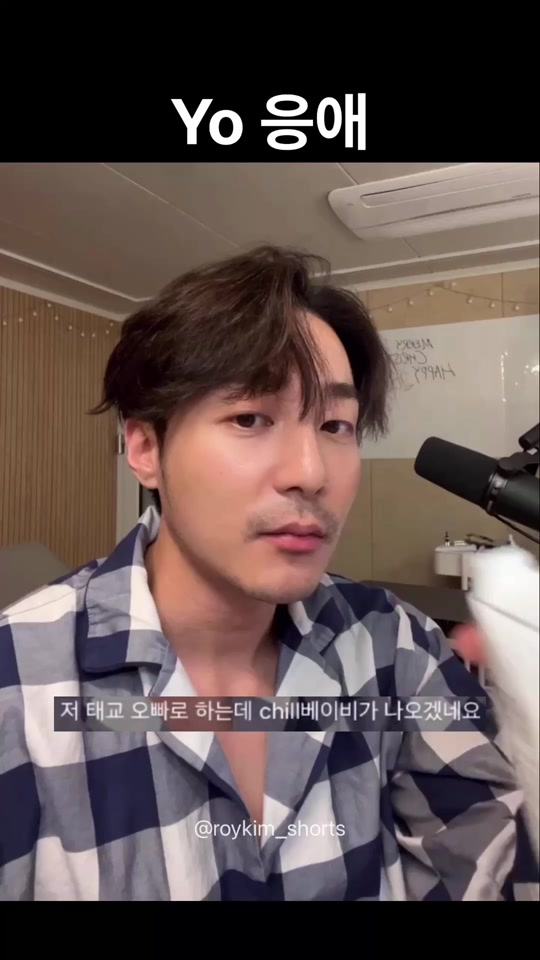 @악동 김블루