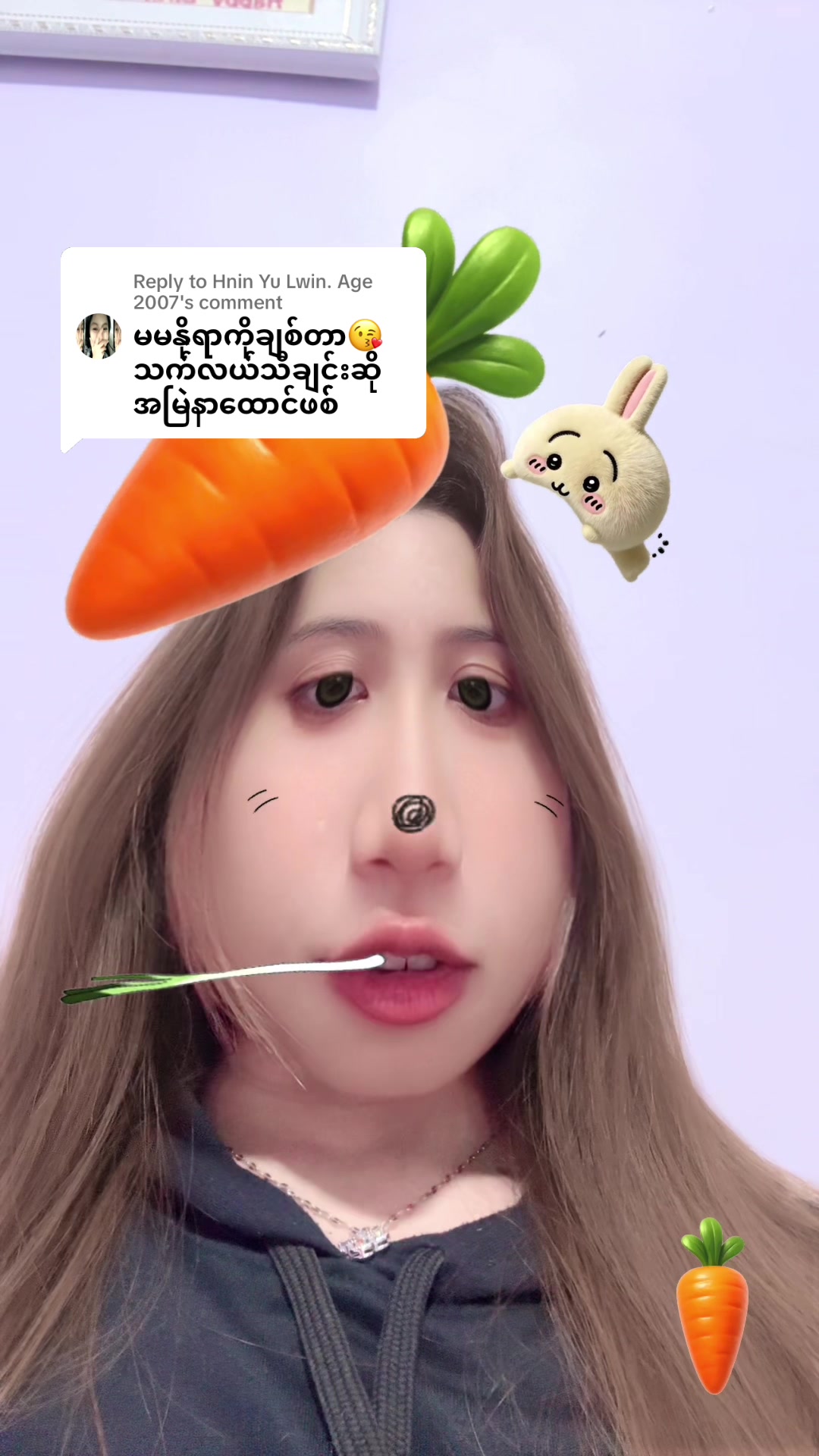 @𝐍𝐎𝐑𝐀_နိုရာ𝐎𝐟𝐟𝐢𝐜𝐢𝐚𝐥