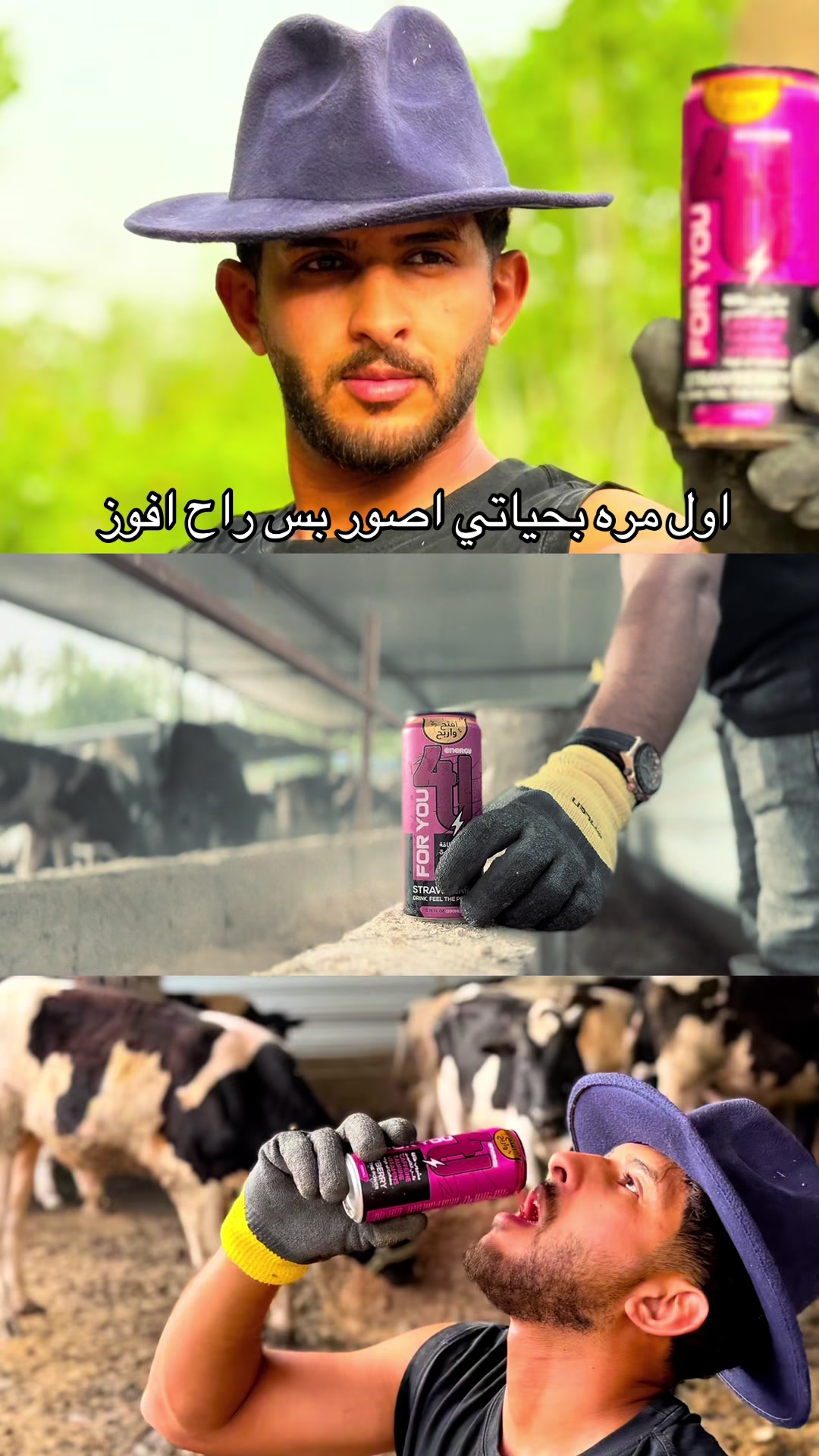 @د. بارق ( راعي الحلال )
