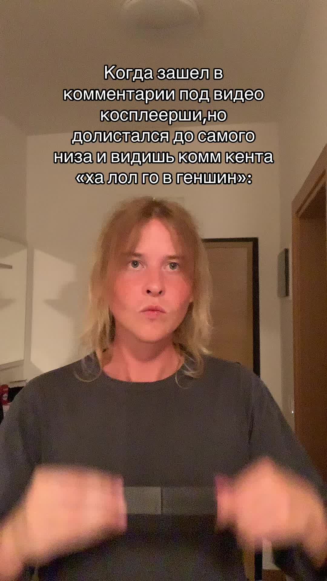 @Стасян🗿