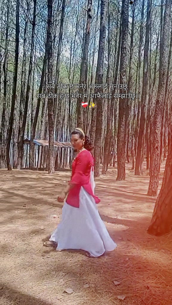 @parbati shrestha