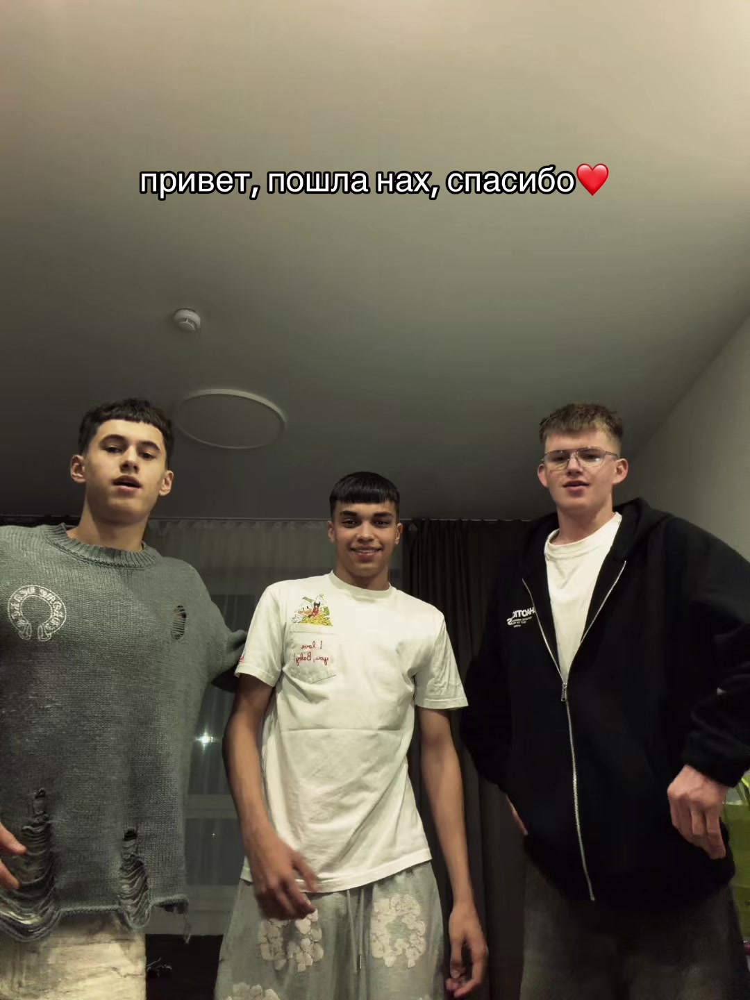 @Тгк: nikitablog5