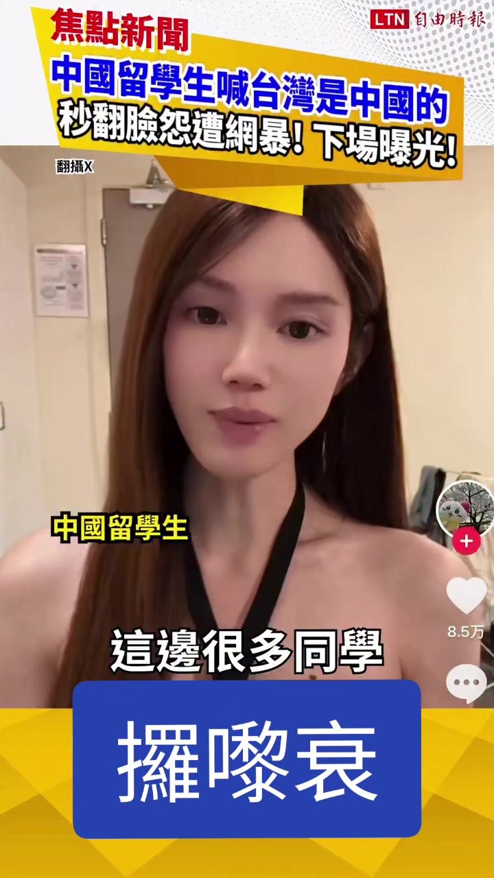@Dennis Teo