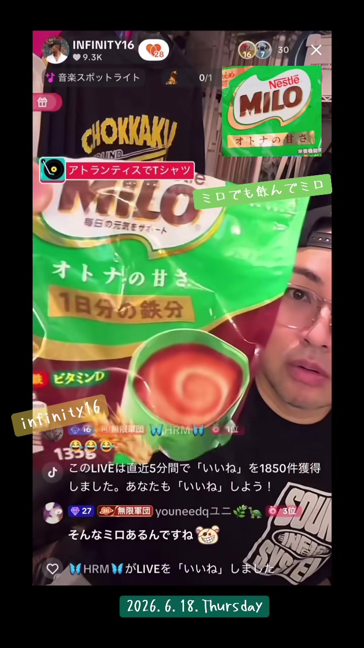 @youneedqユニ🌿ྀི🐢