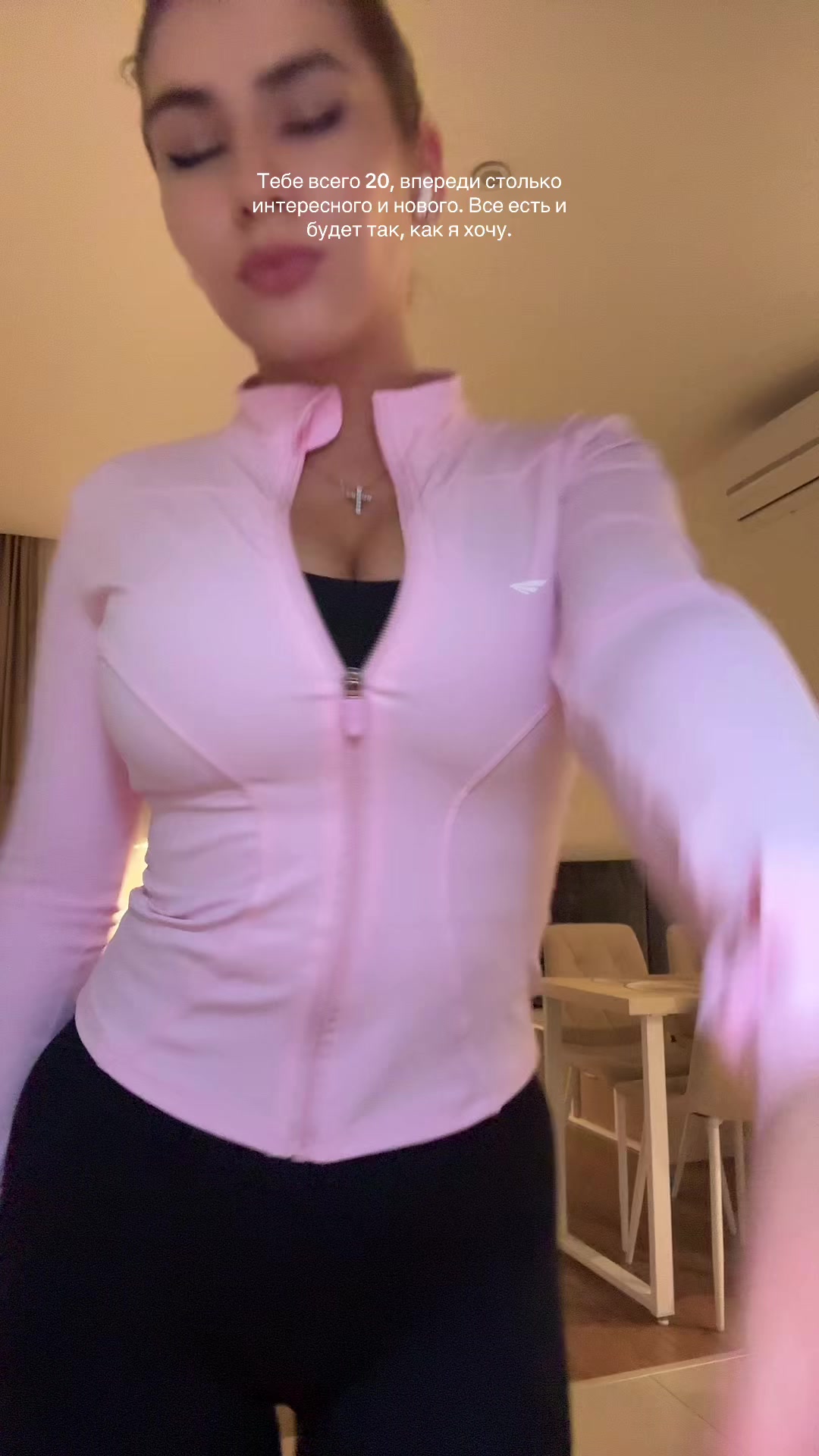 @Polina