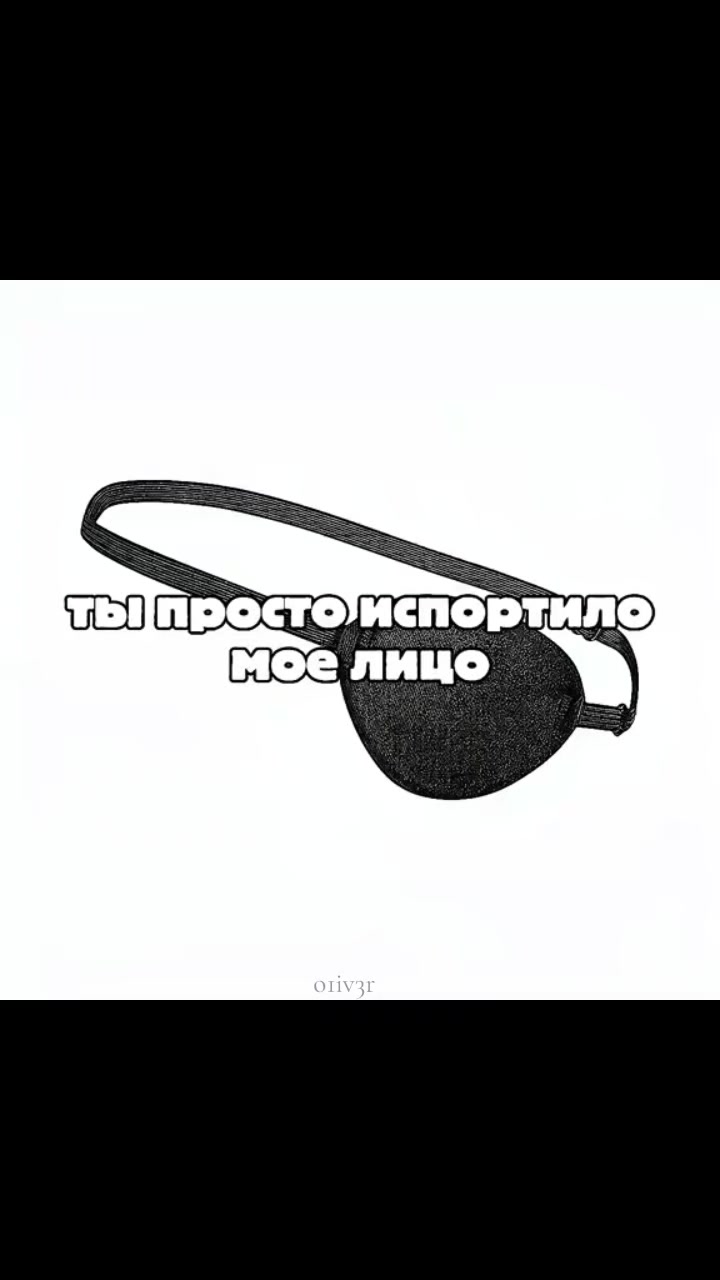@𝗢𝟭𝗜𝗩𝟯𝗥