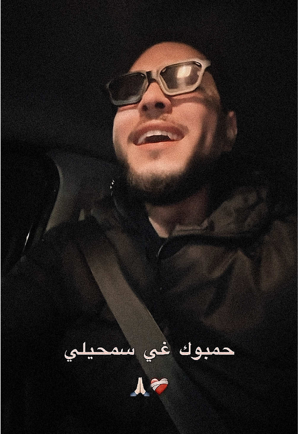 @Bara&agrave;k&agrave;t Sghir➖🎤