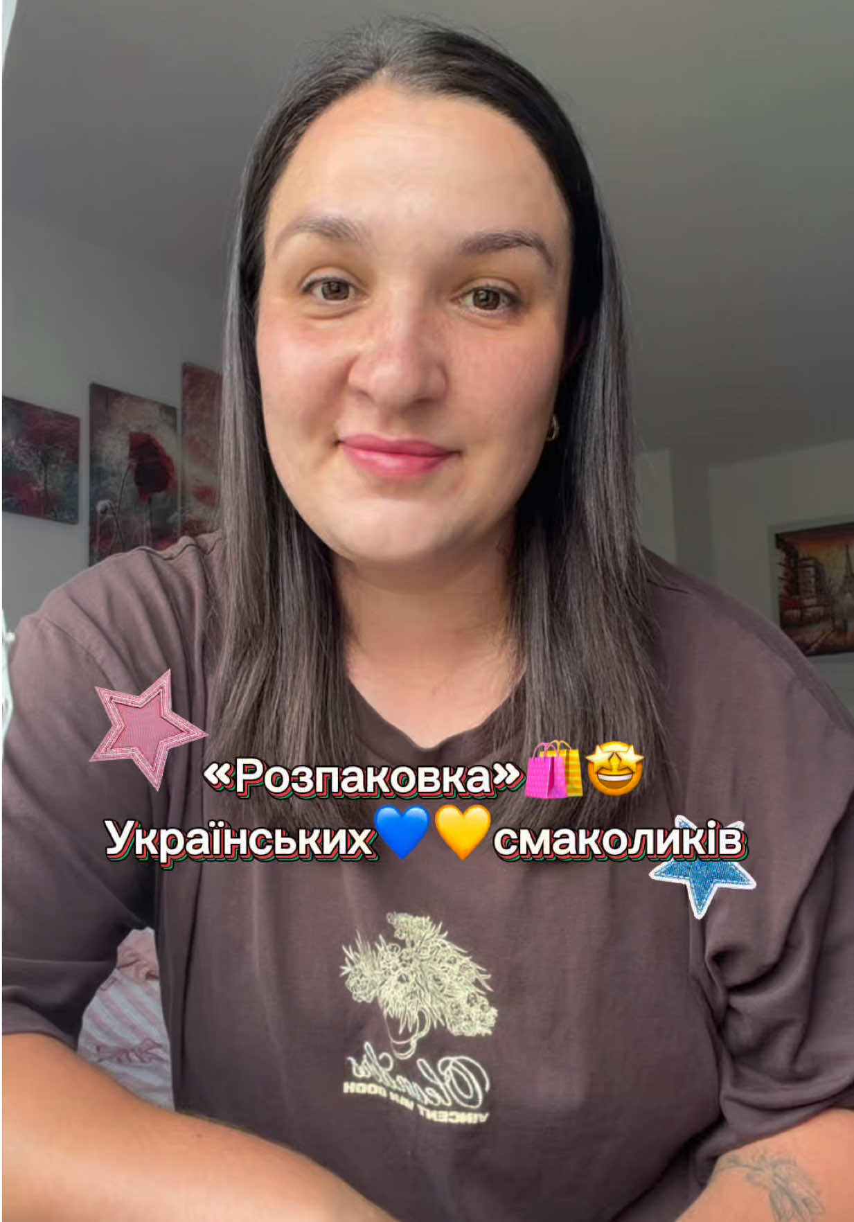 @🇺🇦🔥ВАЛЬКІРІЯ🔥🇩🇪