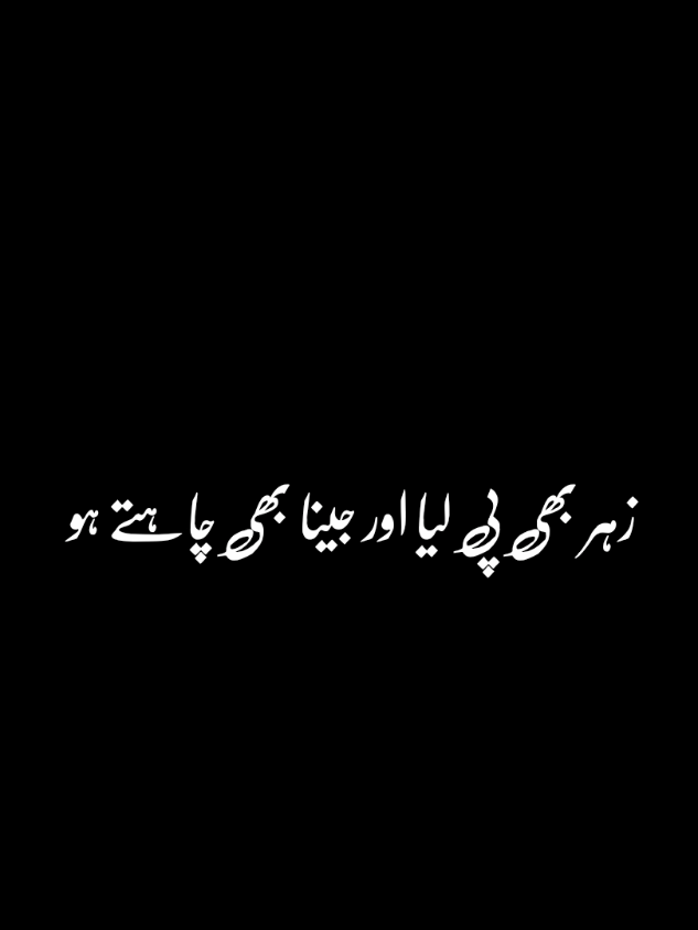 @Hazalali