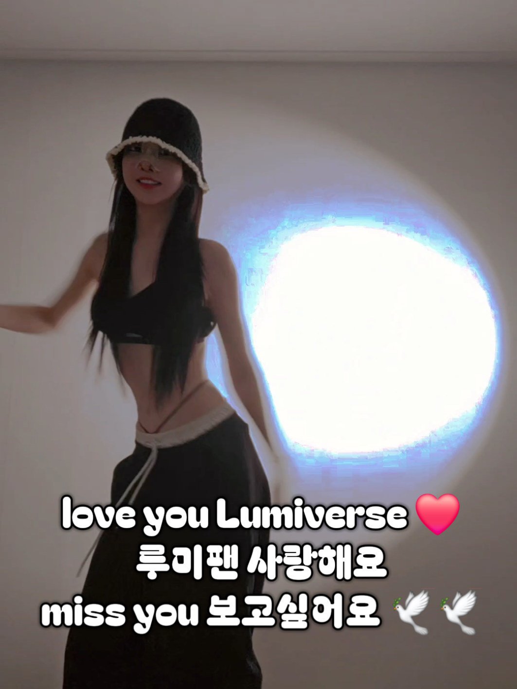 @🕊️Lumi🕊️