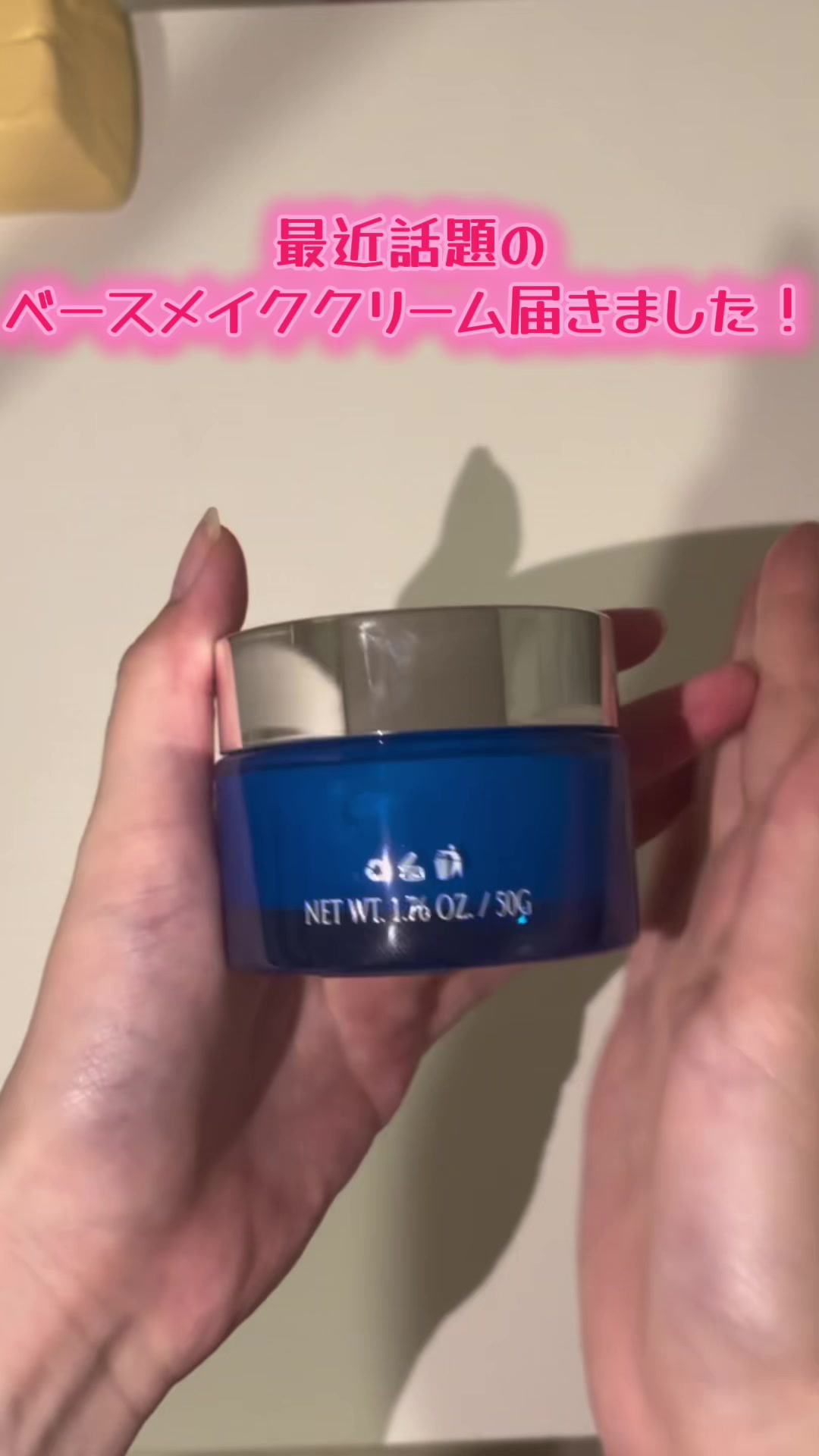 @ぽんぽん