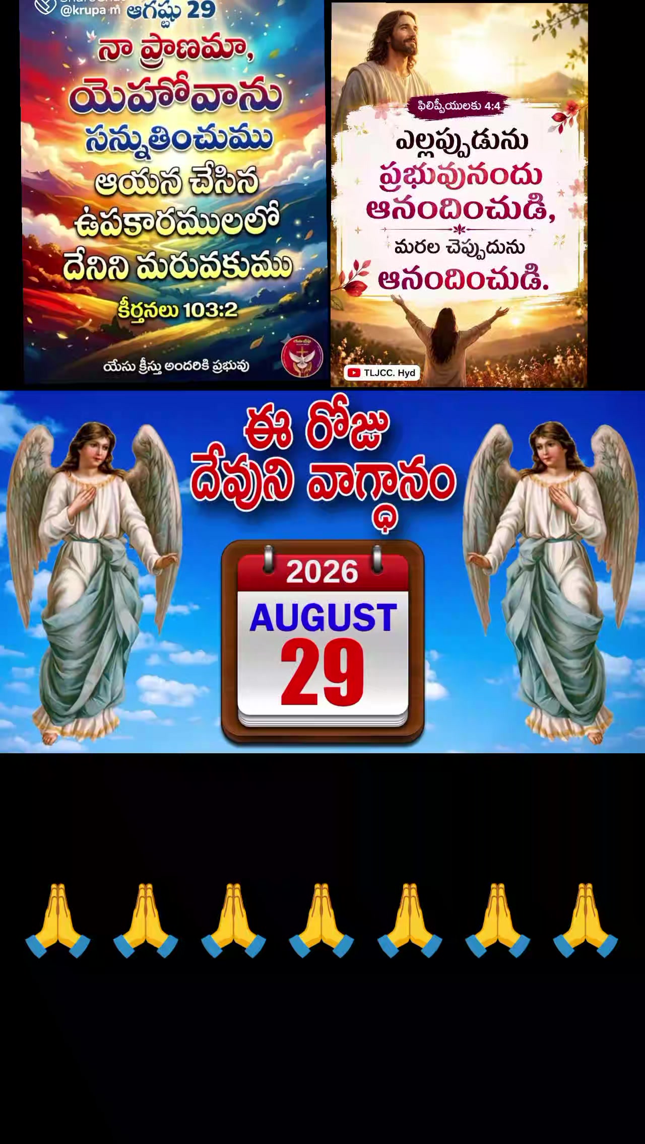@💞🇮🇳💞K Raju💞🇮🇳💞