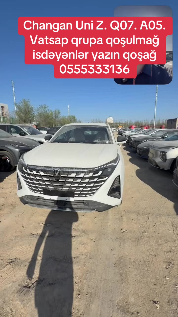 @changan_q07_qrup