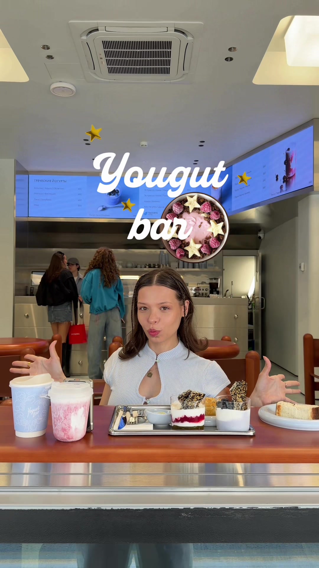 @тгк: ЛУЧСОЛНЦА☼ Настя