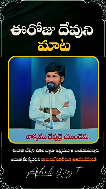 @Rohit45 2011