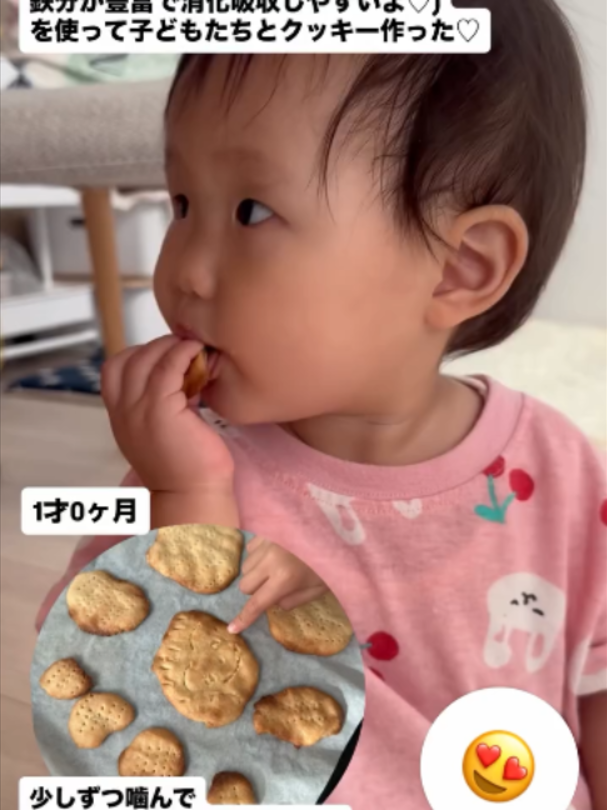 @萩原　博美