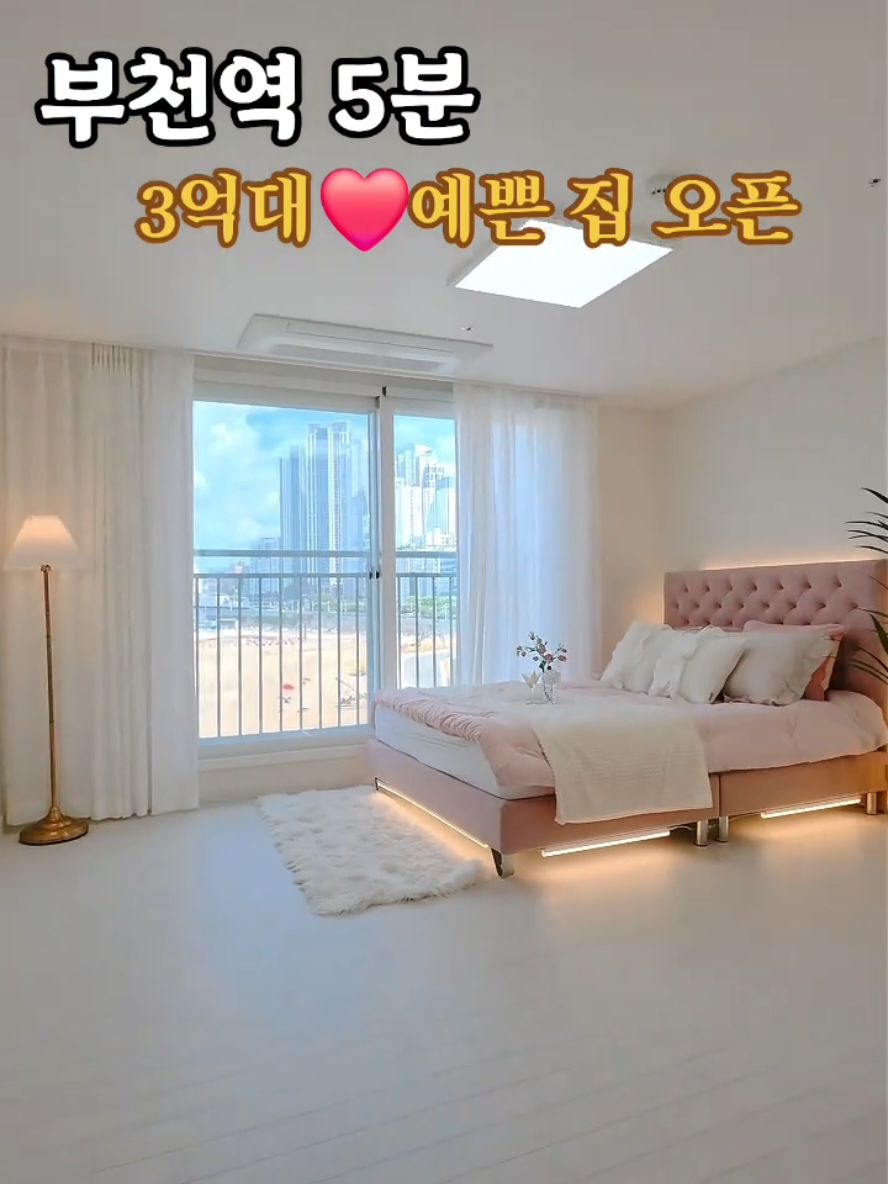 @박소연 ❤️OIO.9665.8881