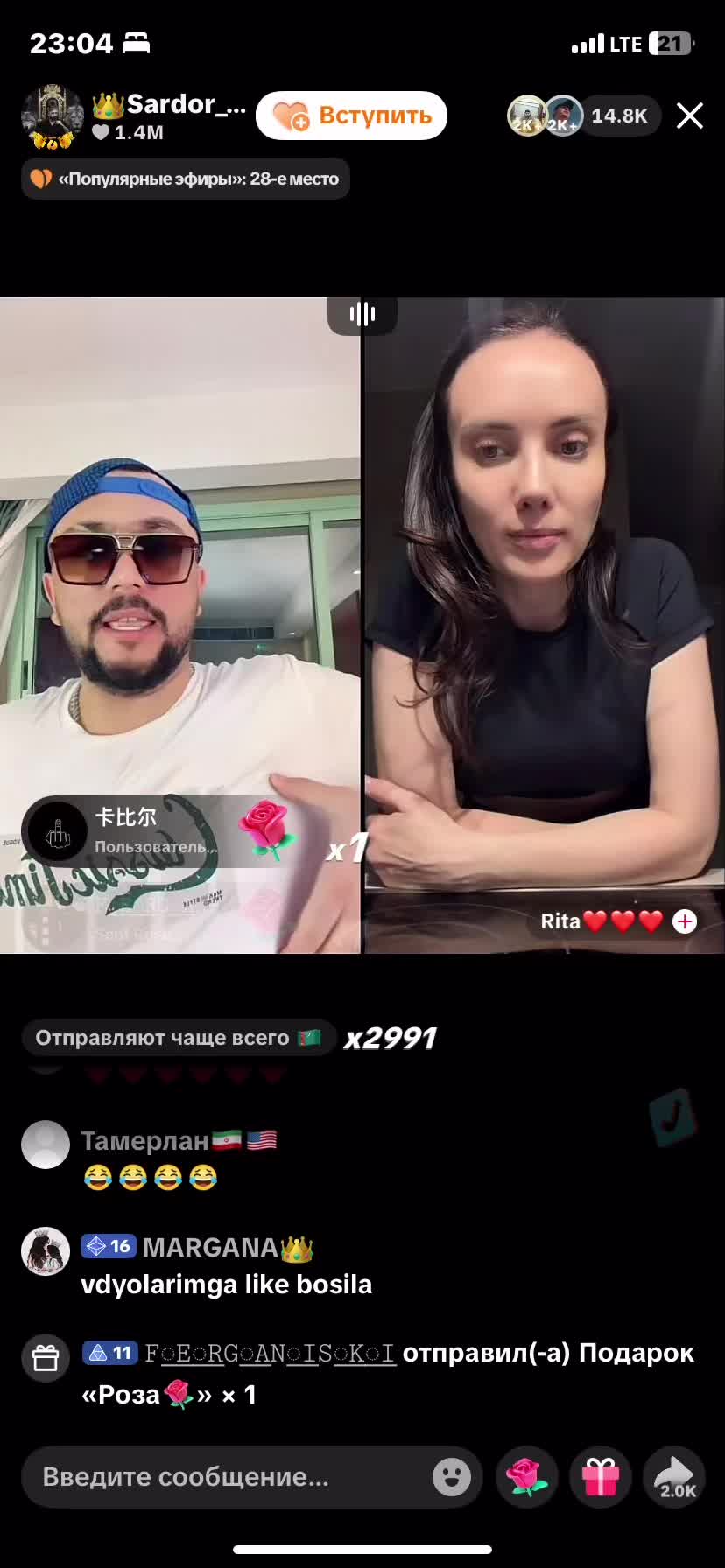 @YAKUBOV🦅🇺🇿