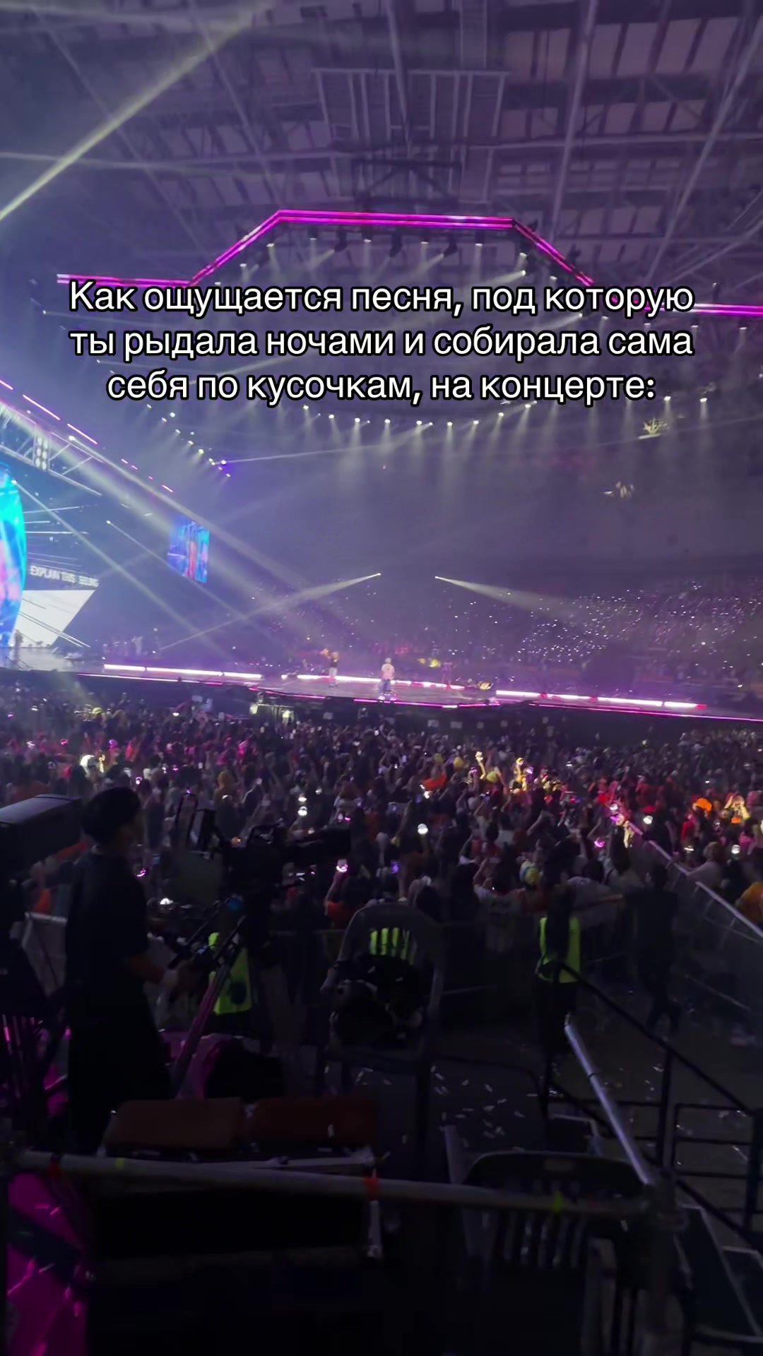 @тгк: Зато в Сеуле