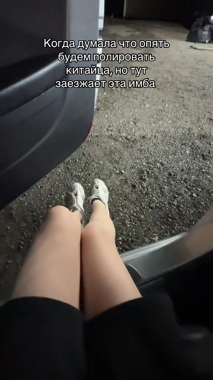 @nastyy.an2002