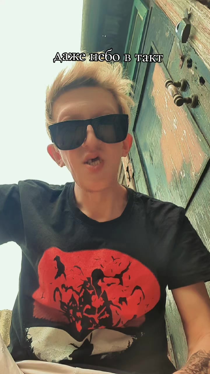 @CRAZY_KING_73