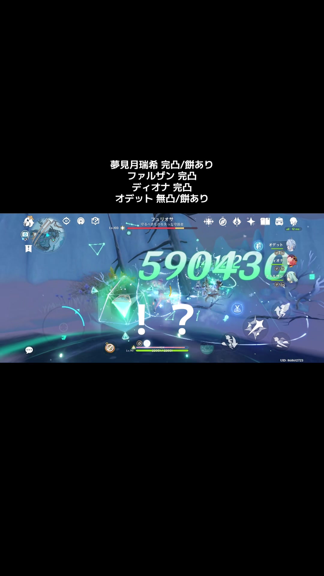 @望月 煌_✧