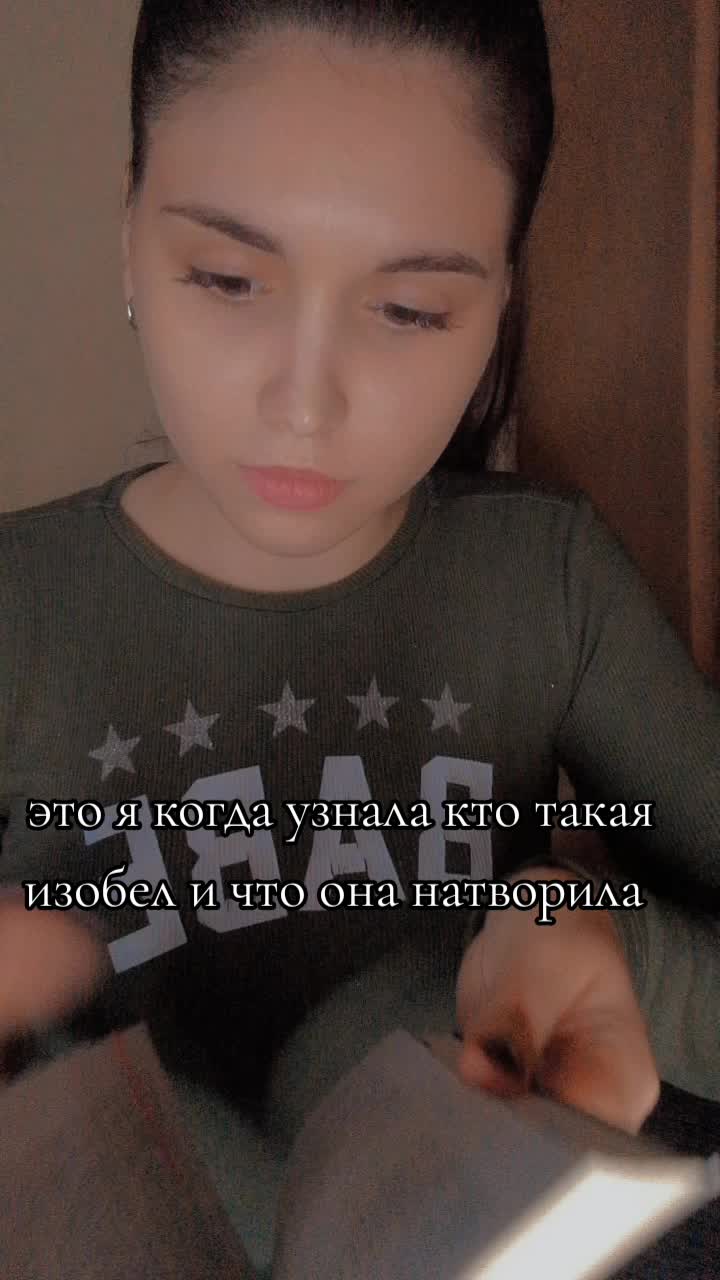 @📚☾ книжный яд ☽📚