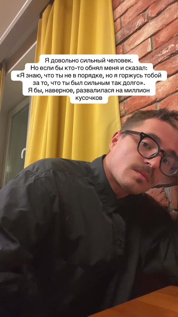 @pankratsky