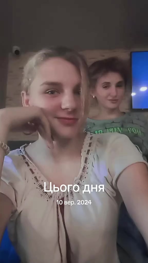 @✨🌸 Ірина 🌸✨