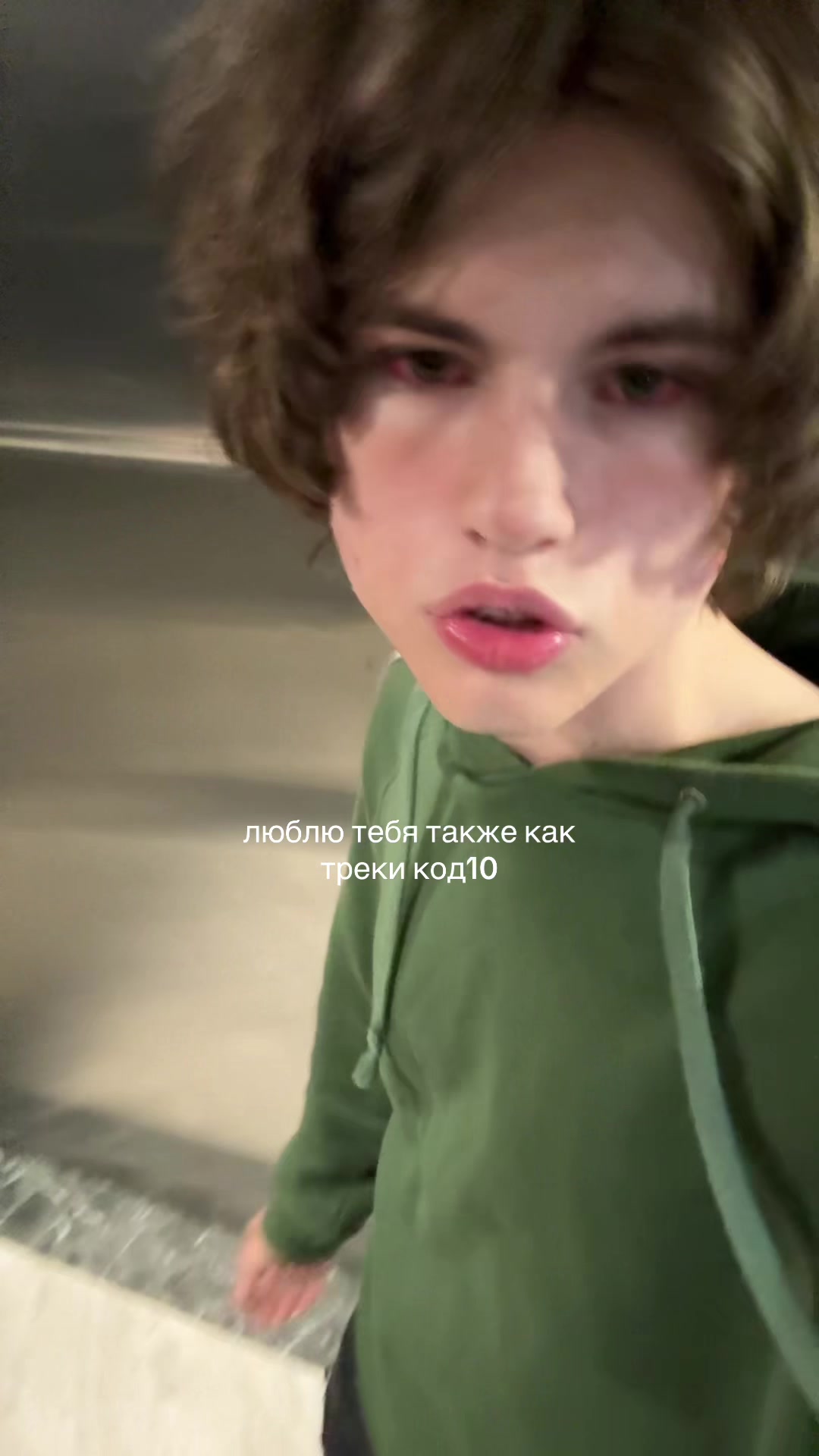 @Сентя Килаут