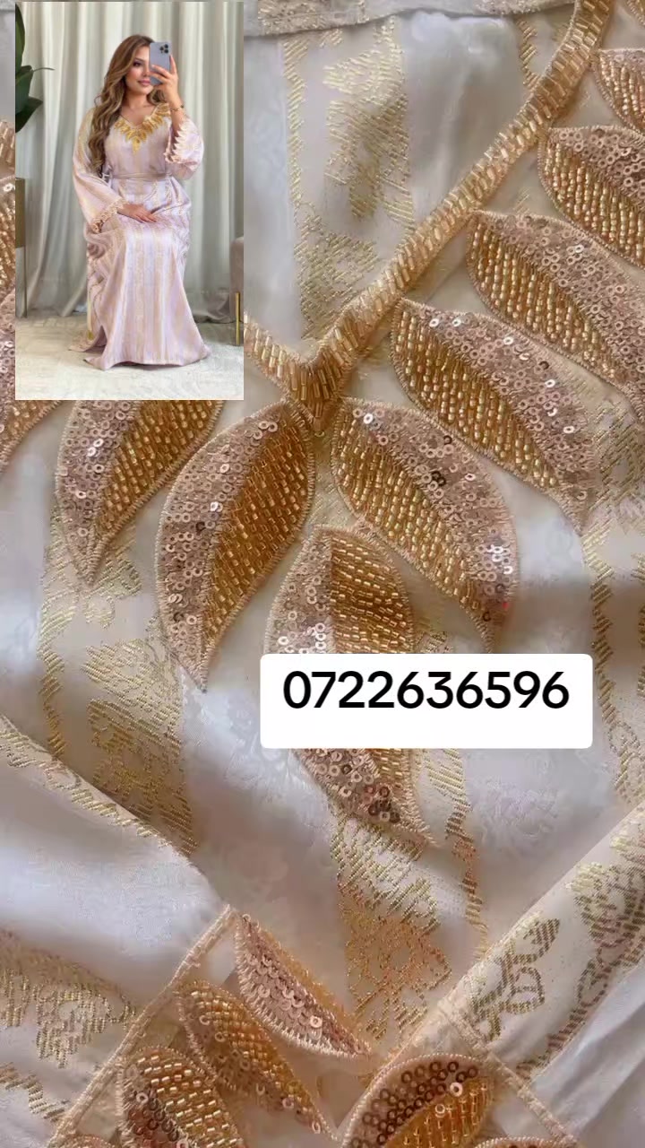 @shoup_aicha