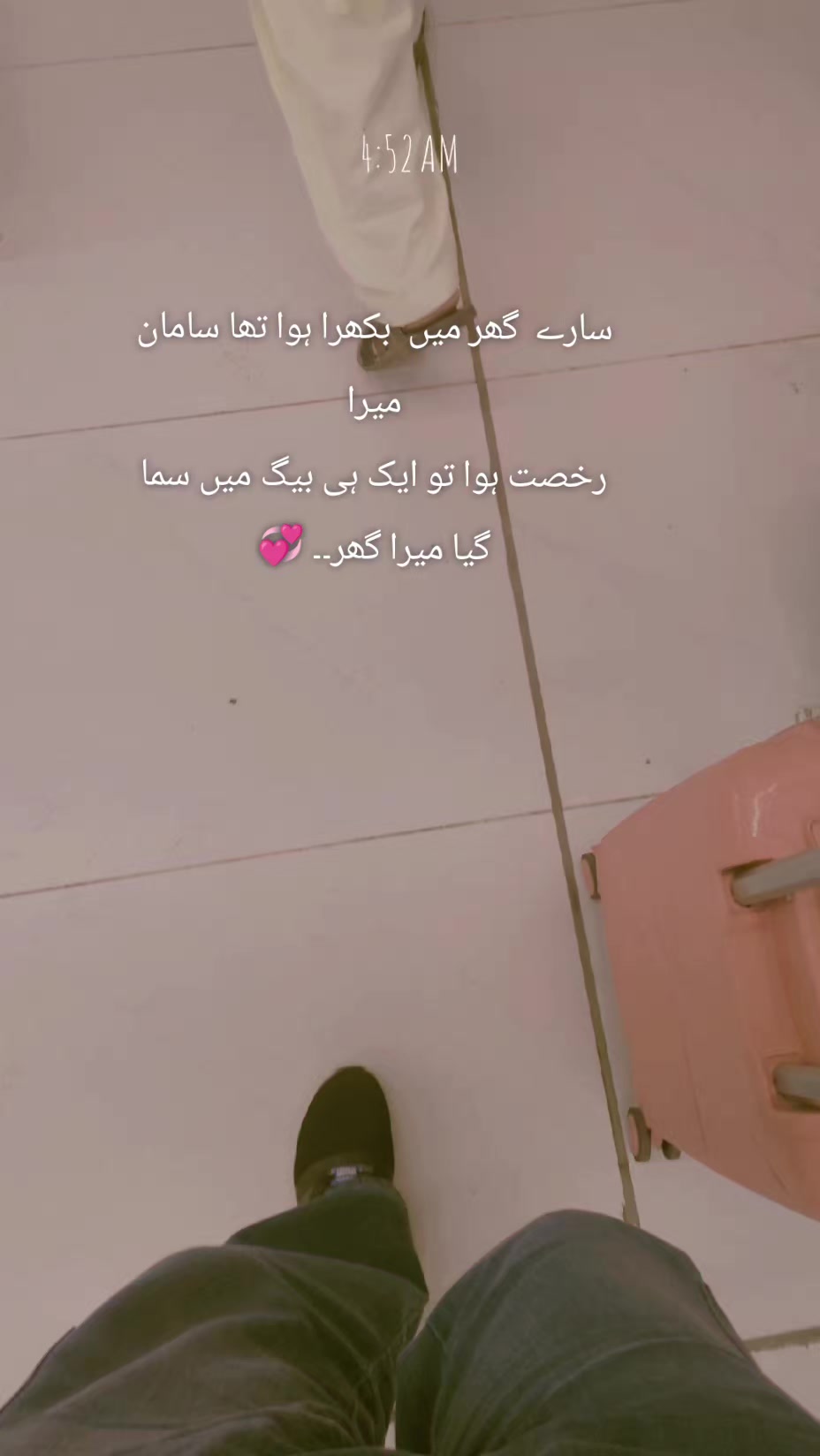 @Abdull Rehman Rajput 🇵🇰🇸🇦