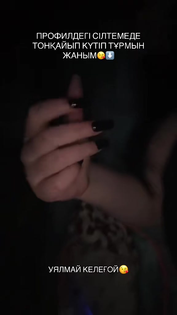 @aiko_btw