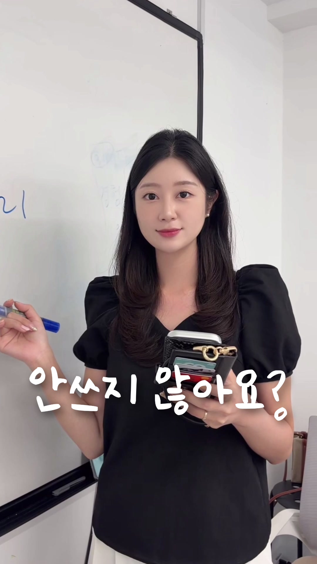 @크루쉽승무원학원 🩵