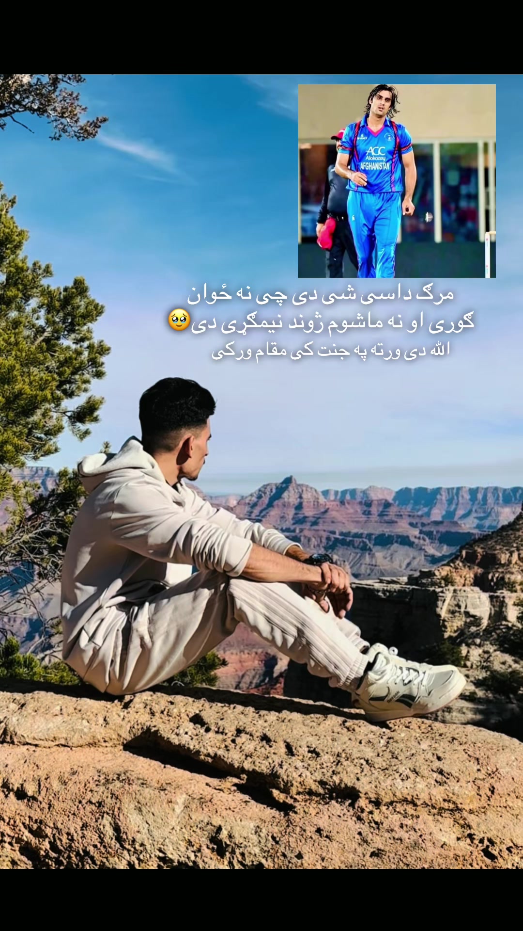 @irfan