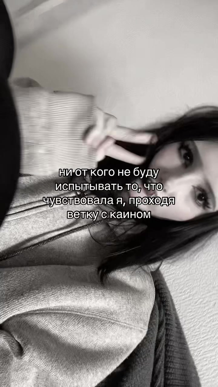 @психоtронный мяу