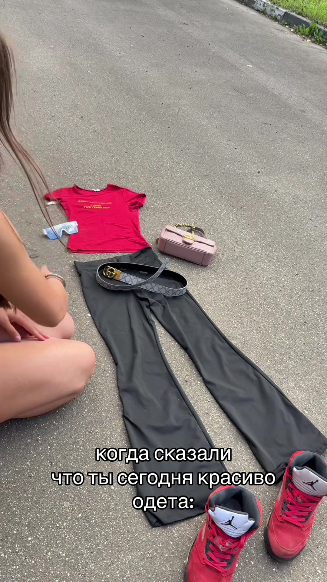 @госфорд