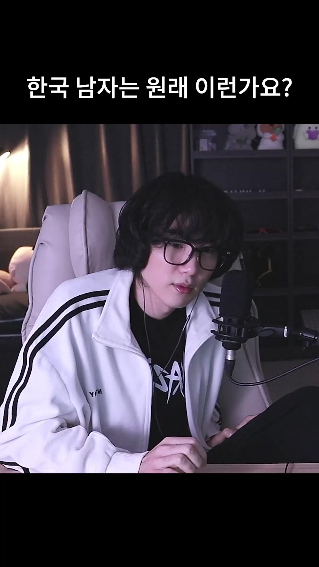 @갱여운