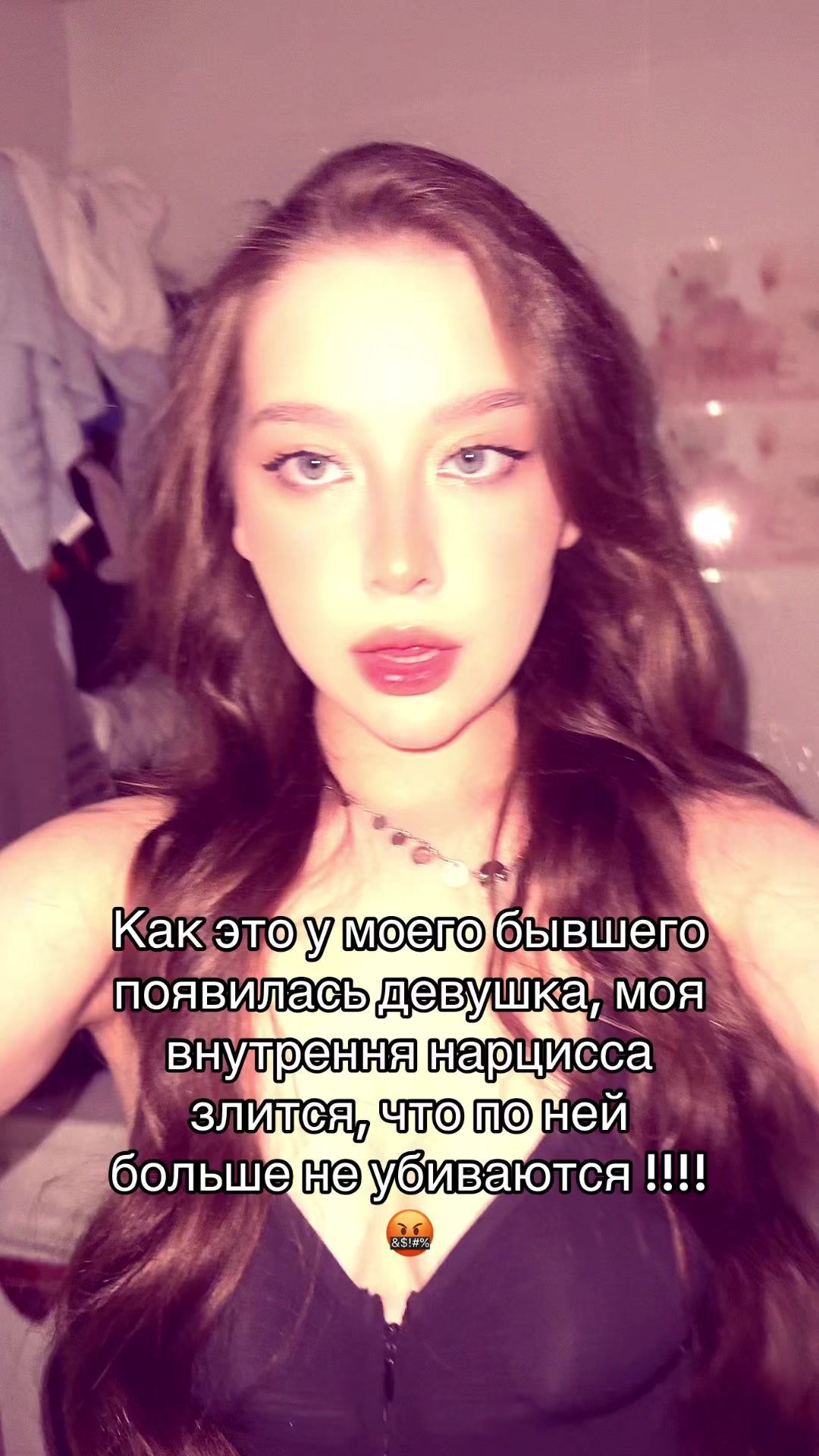 @ветер ветер ветер