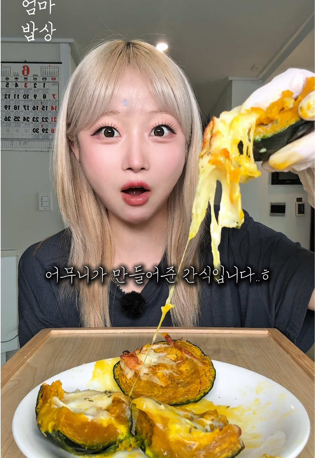 @혜찌