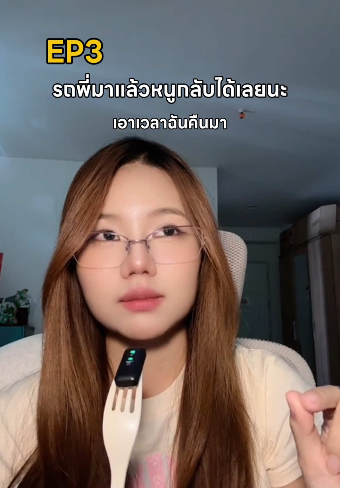 @การ์ตูนเงง💕