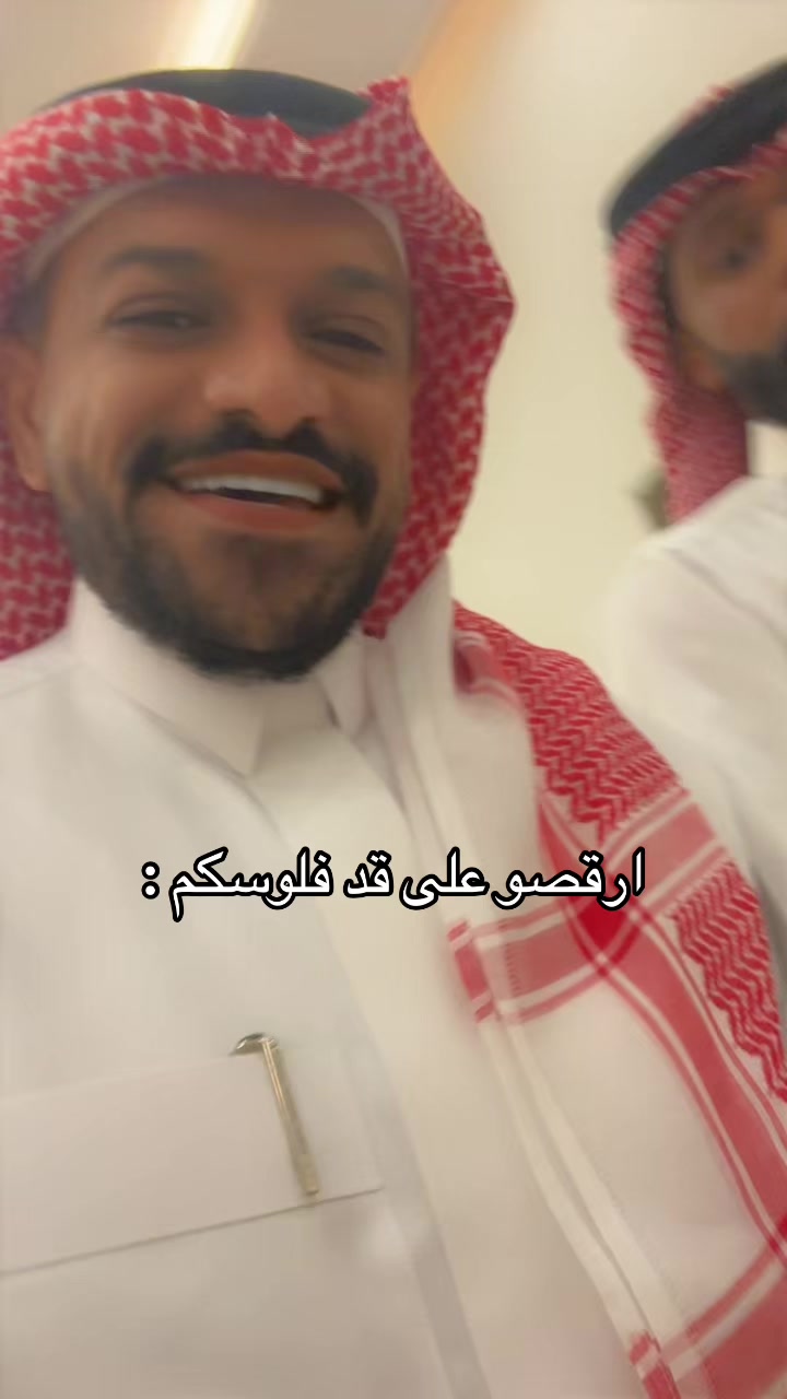 @خـالـد الدوسـري