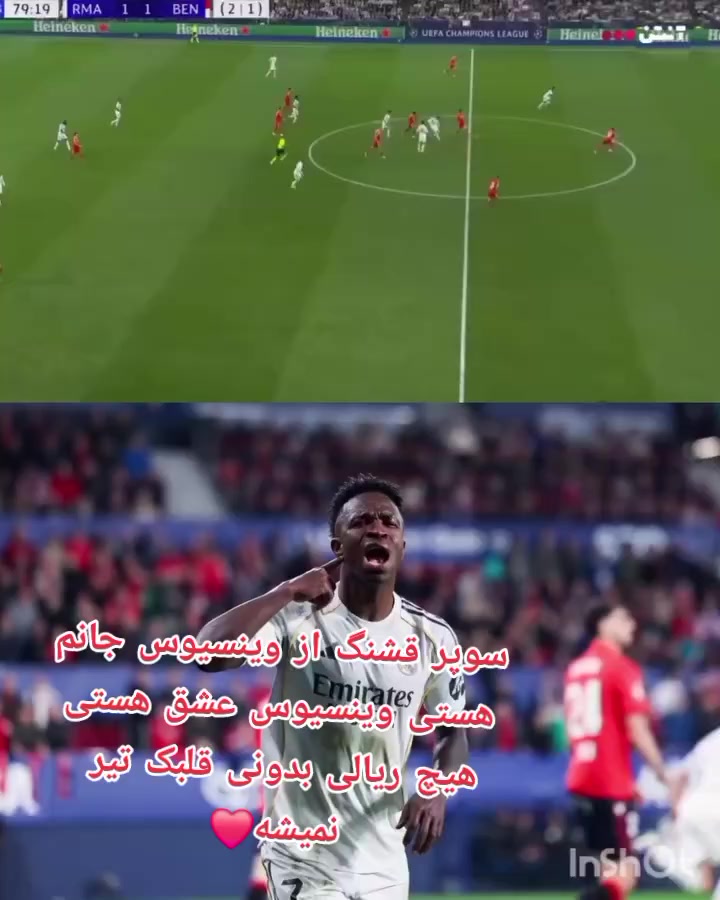 @پخته ریال مادرید 🦁✋🏼