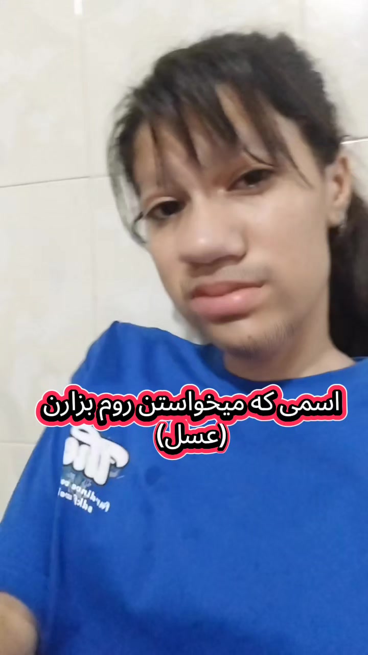 @yeganeh