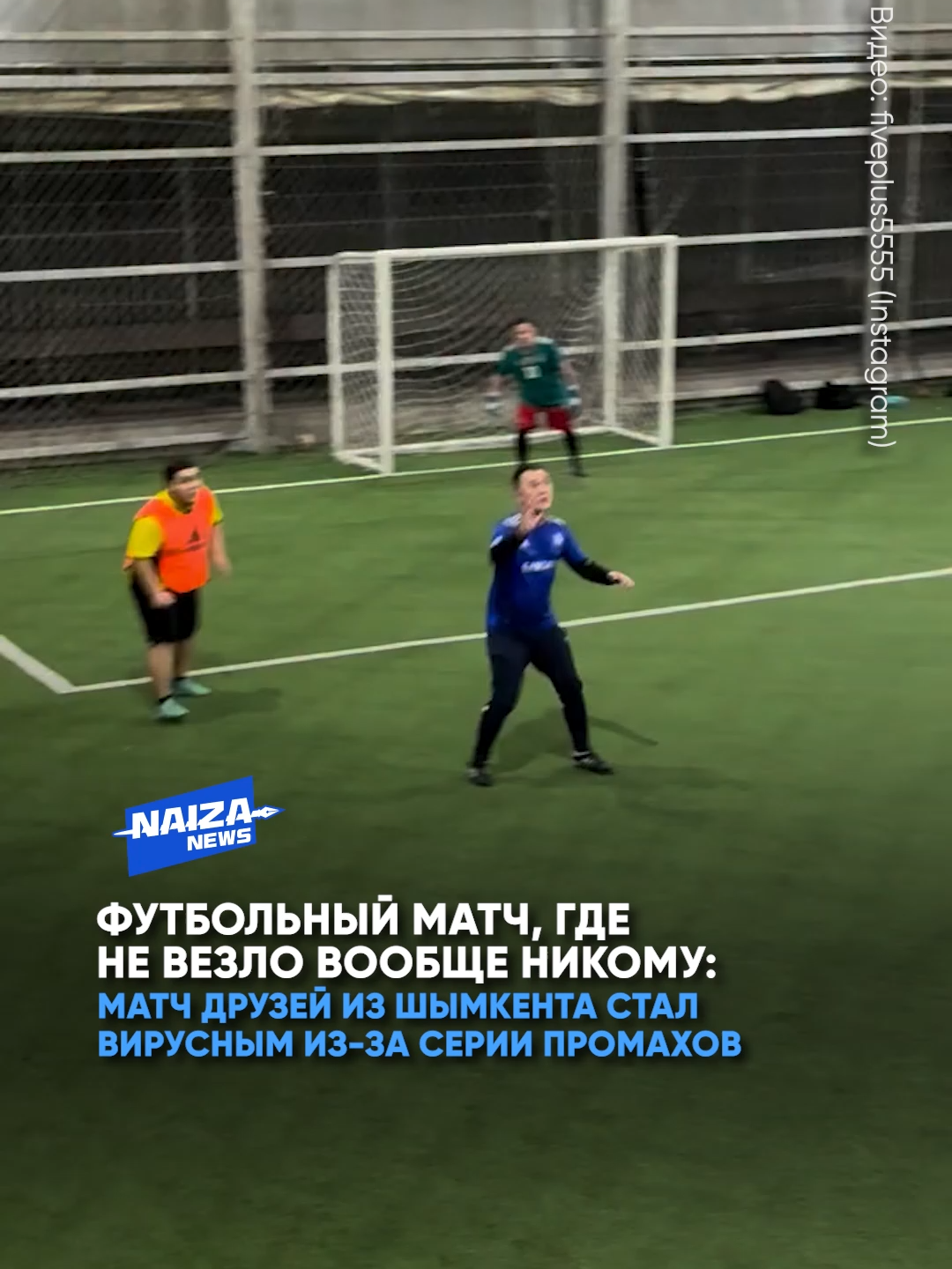 @NAIZA NEWS