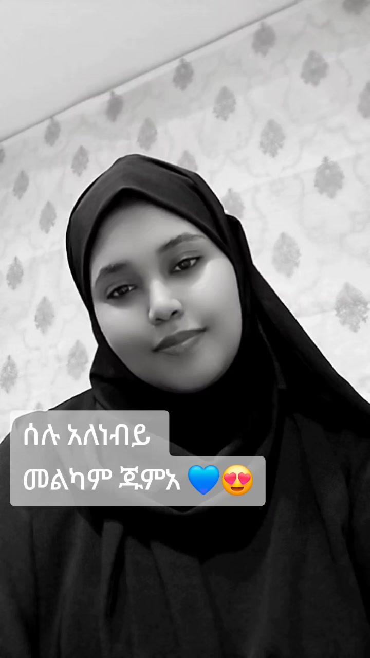 @fetii ፈቲ💎
